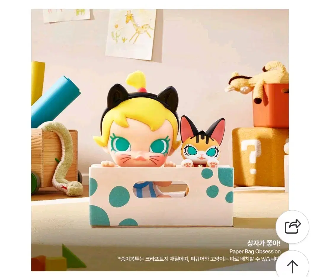 thumbnail-7